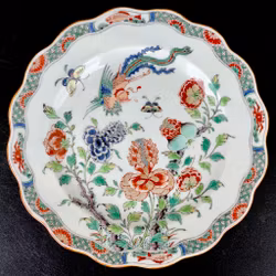 Kina, Qianlong (1736-95)