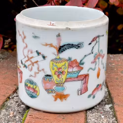 Kina, Qing-dynastiet (1644 -1912)