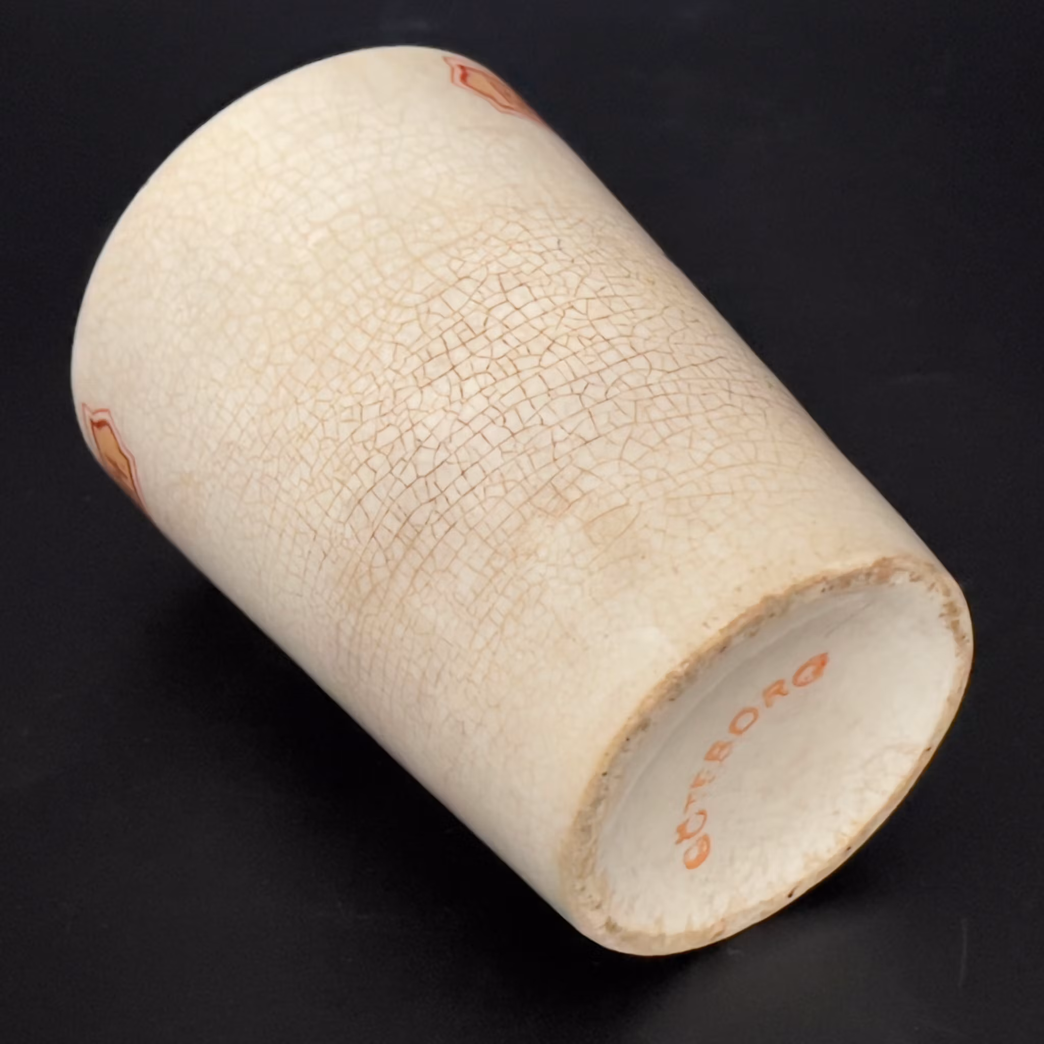 Minnesmugg, Göteborgs porslin, Malmö 1914