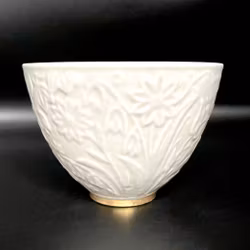 Gunnar Nylund, porcelain Bowl, Rörstrand