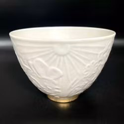 Gunnar Nylund, porcelain Bowl, Rörstrand