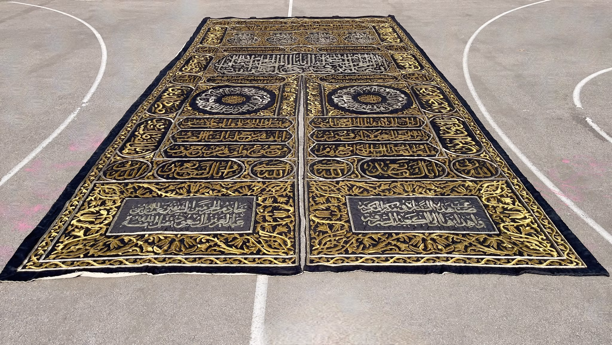 Haft Serma srebrną nicią, Kiswat Al-Kaaba, zasłona Świętej Kaaby