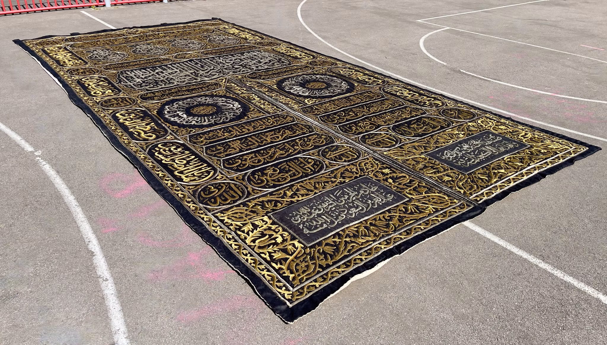 Haft Serma srebrną nicią, Kiswat Al-Kaaba, zasłona Świętej Kaaby