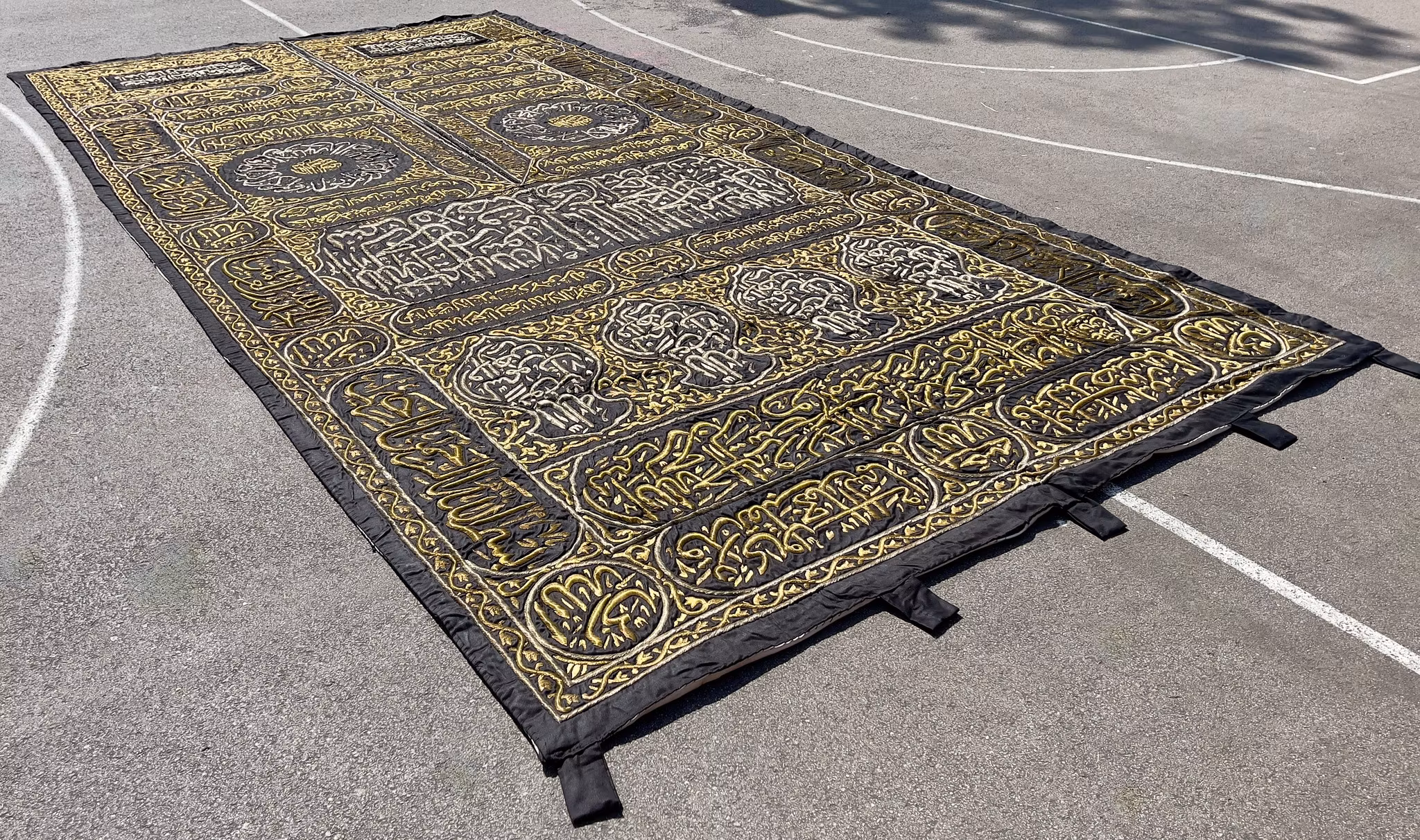 Haft Serma srebrną nicią, Kiswat Al-Kaaba, zasłona Świętej Kaaby
