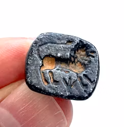 Romerska riket lejon stämpel sigill 753 f.Kr–509 f.kr