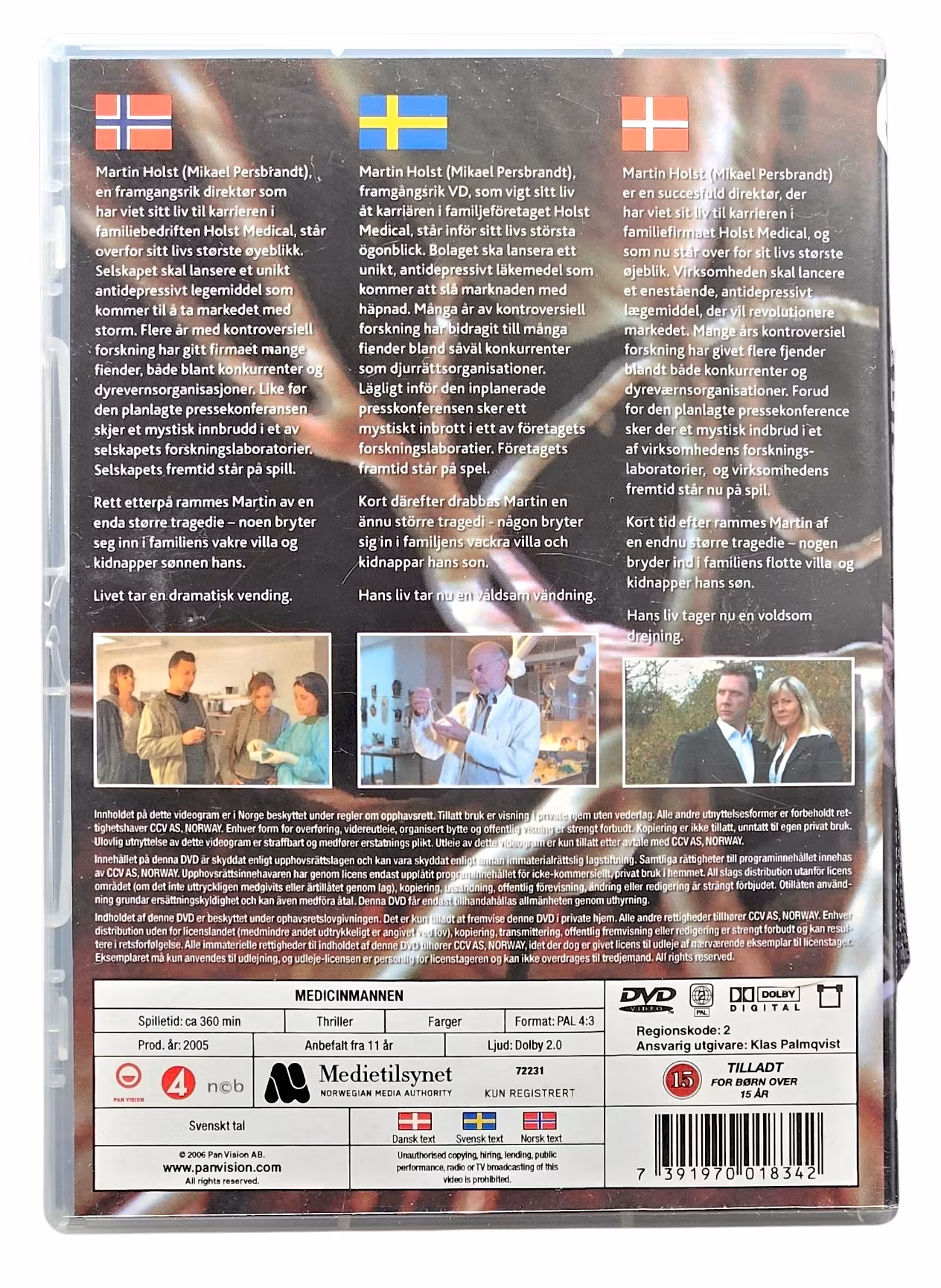 Medicinmannen, 2 Disk DVD