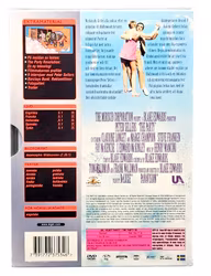 Peter Sellers, Oh Vilket Party, 2 Disk DVD NY