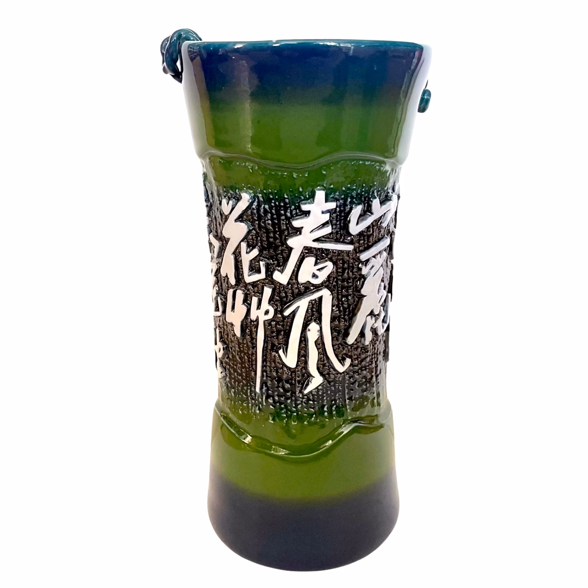 Vase chinois en céramique