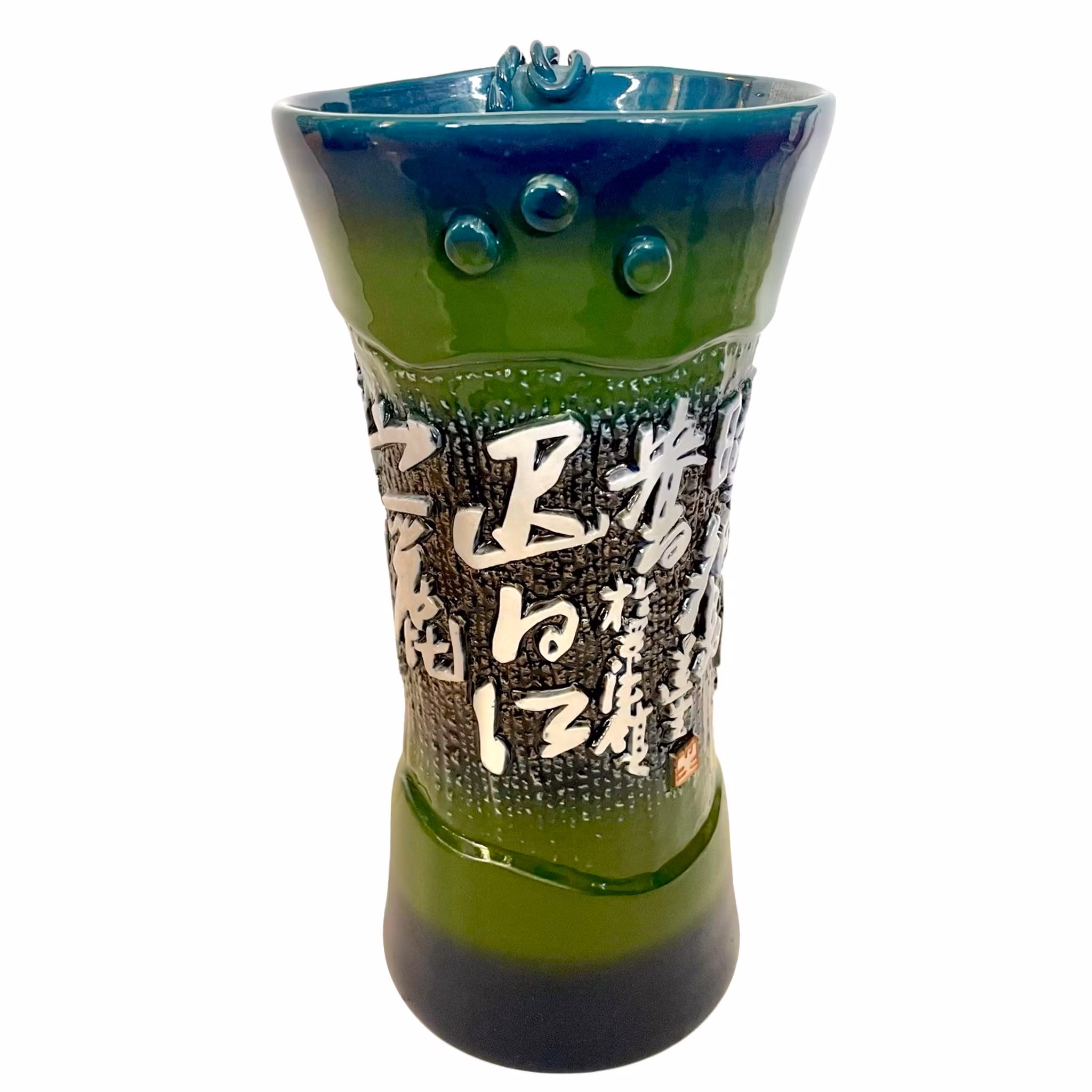 Vase chinois en céramique