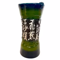 Chinese keramische vaas