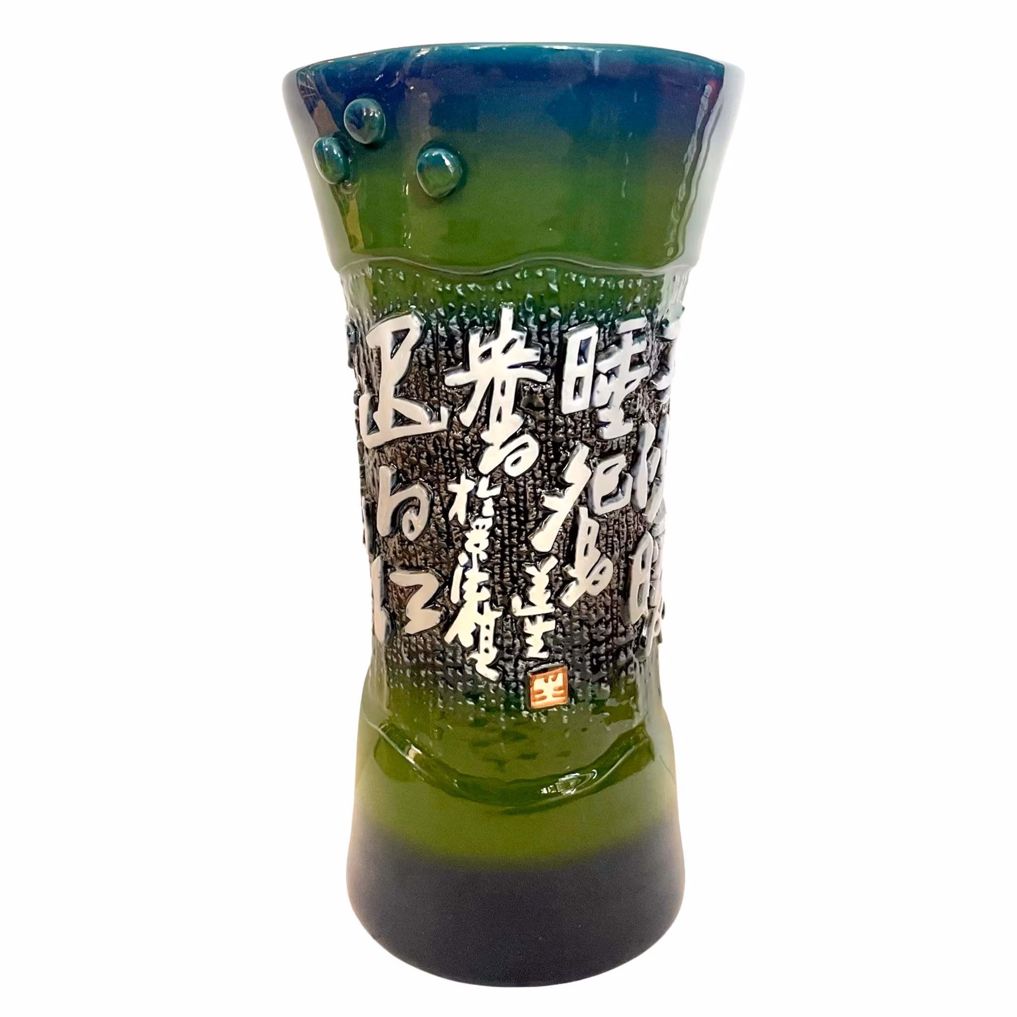 Vase chinois en céramique