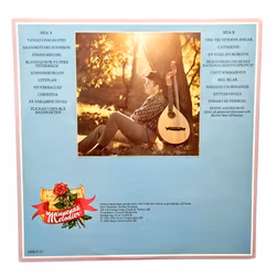 Mats Paulson, Visa Vid Vindens Ängar, LP