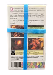 Bröderna Lejon Hjärta, VHS NY