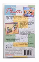 Plutos Bästa, VHS NY
