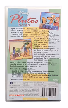 Plutos Bästa, VHS NY