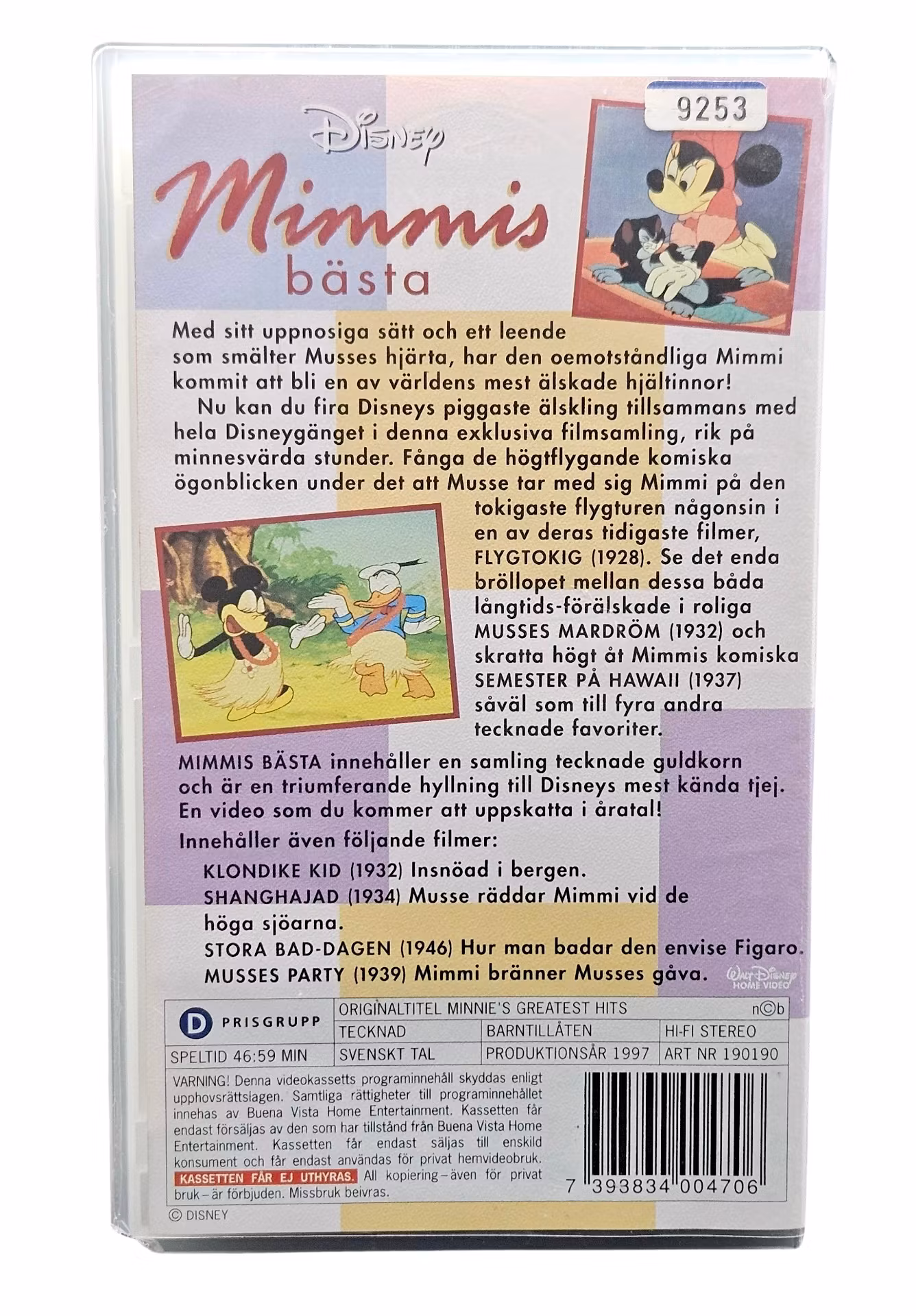 Mimmis Bästa, VHS NY