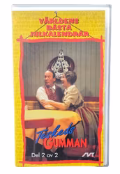 Teskeds Gumman, VHS NY