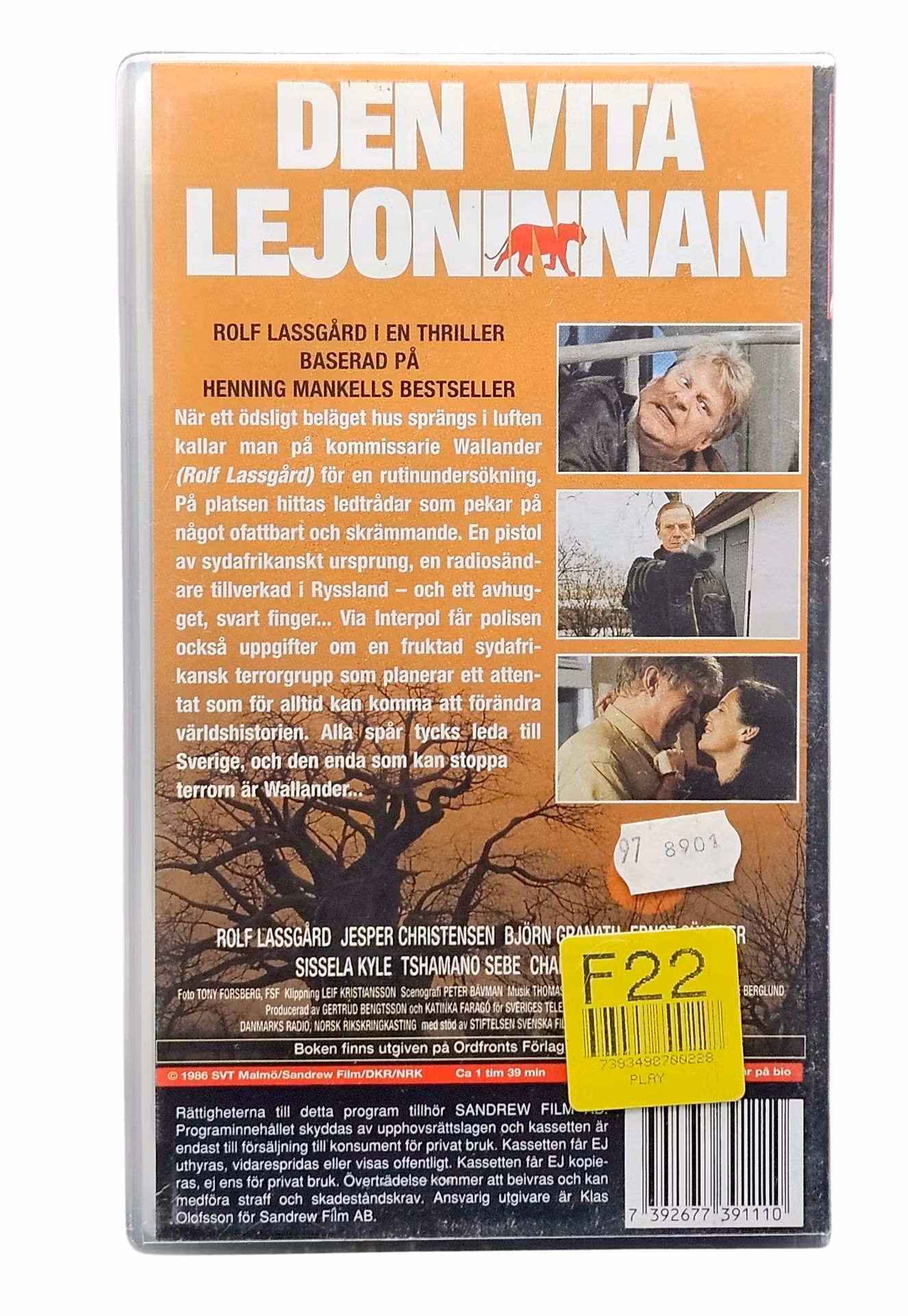 ​​​​​Den Vita Lejoninnan, VHS NY