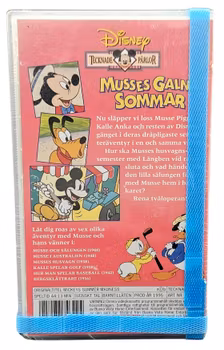 Musses Galna Sommar, VHS NY