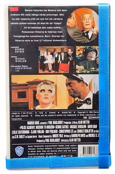 Polisskolan Uppdrag Moskva, VHS NY