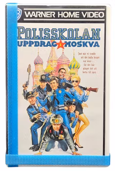 Polisskolan Uppdrag Moskva, VHS NY