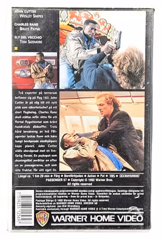 Passagerare 57, VHS NY