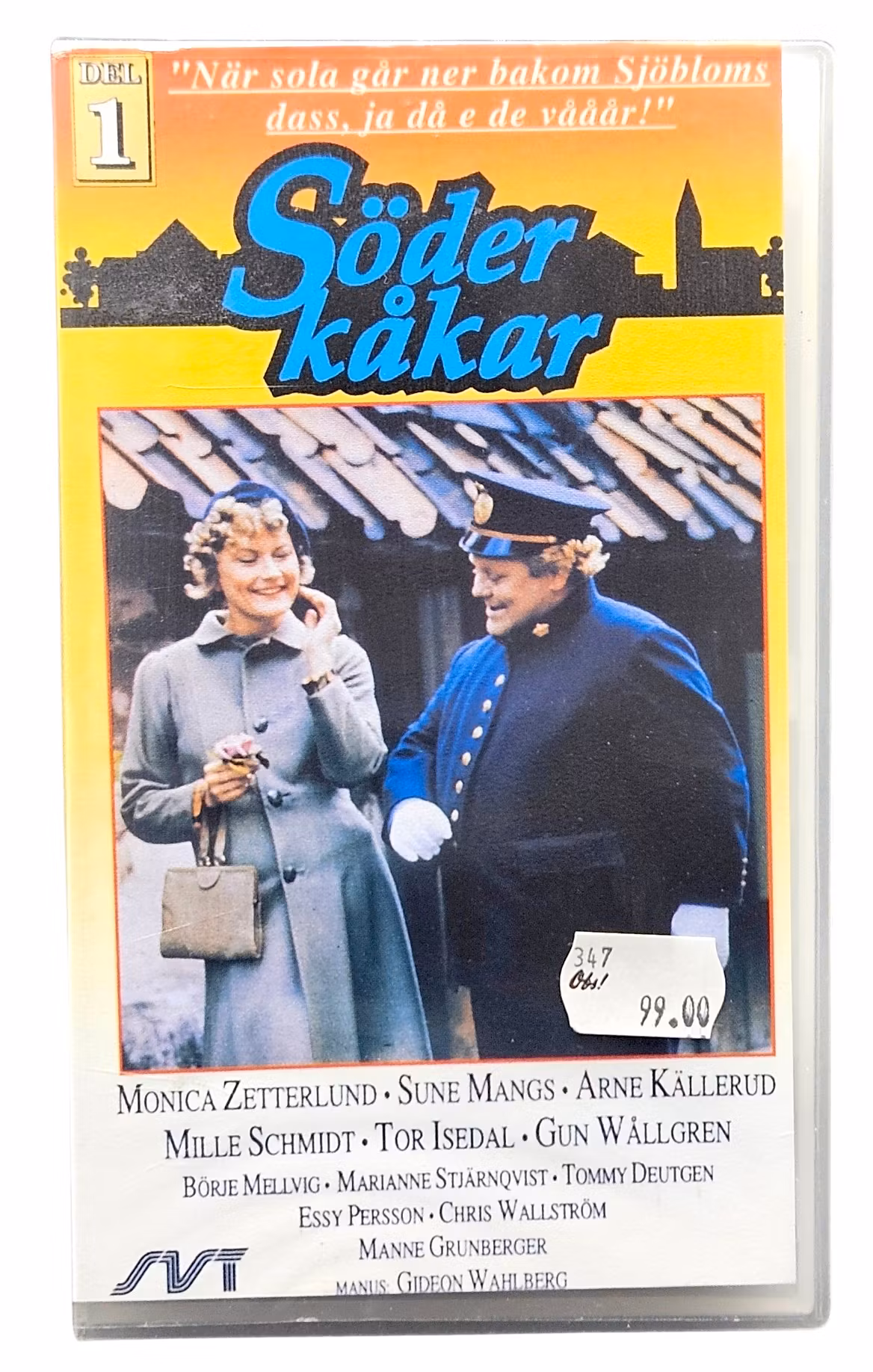 Söderkåkar, VHS NY