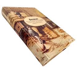 Österlen: allmoge, köpstafolk & kultursammanhang vid slutet av 1700-talet i sydöstra Skåne, Av Börje Hanssen