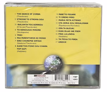 The Experience Of Greece, CD NY