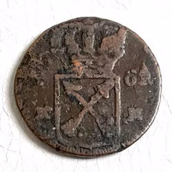 1 Öre KM 1719 Ruotsin kolikko