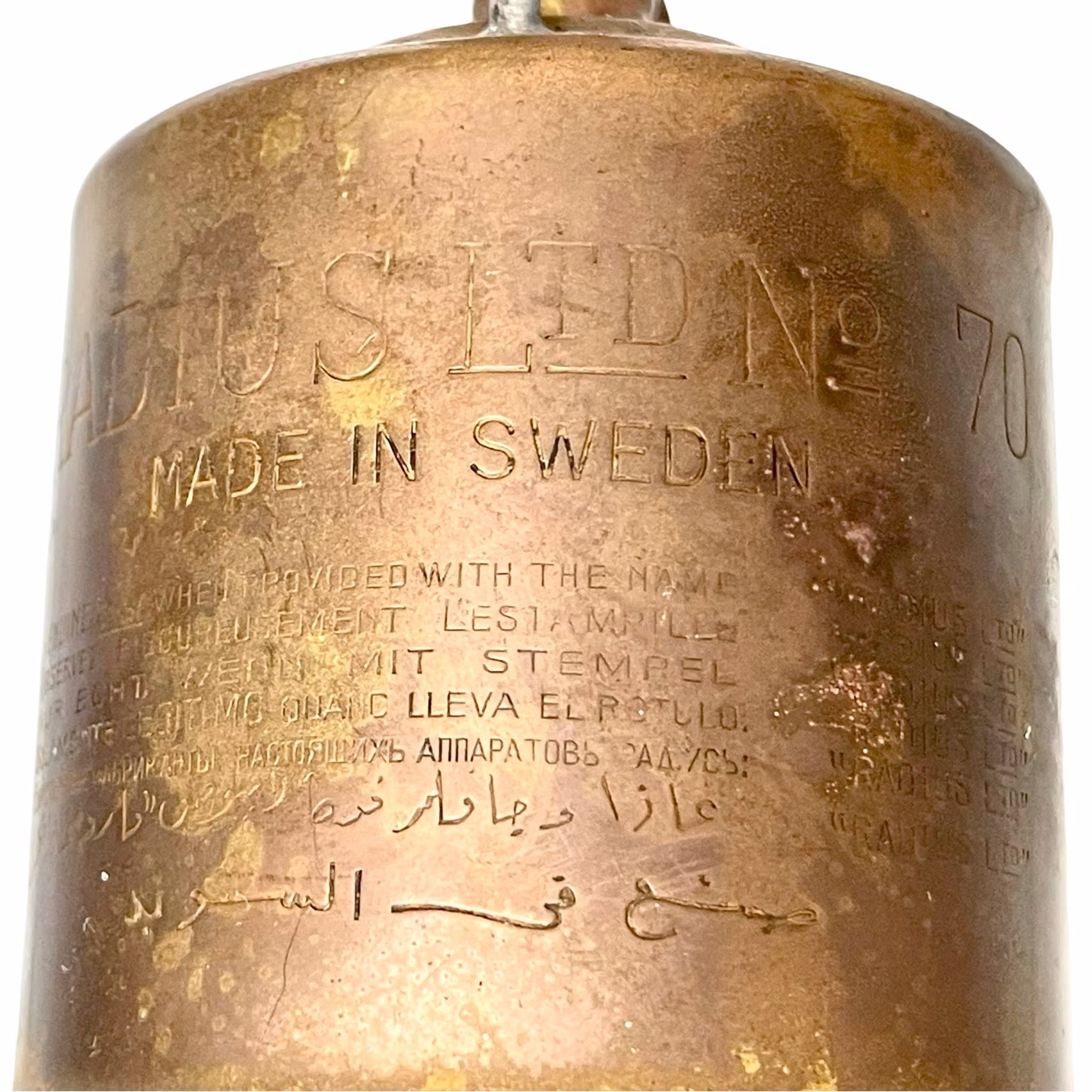 Blæselygte - Radius No 70 - Sverige