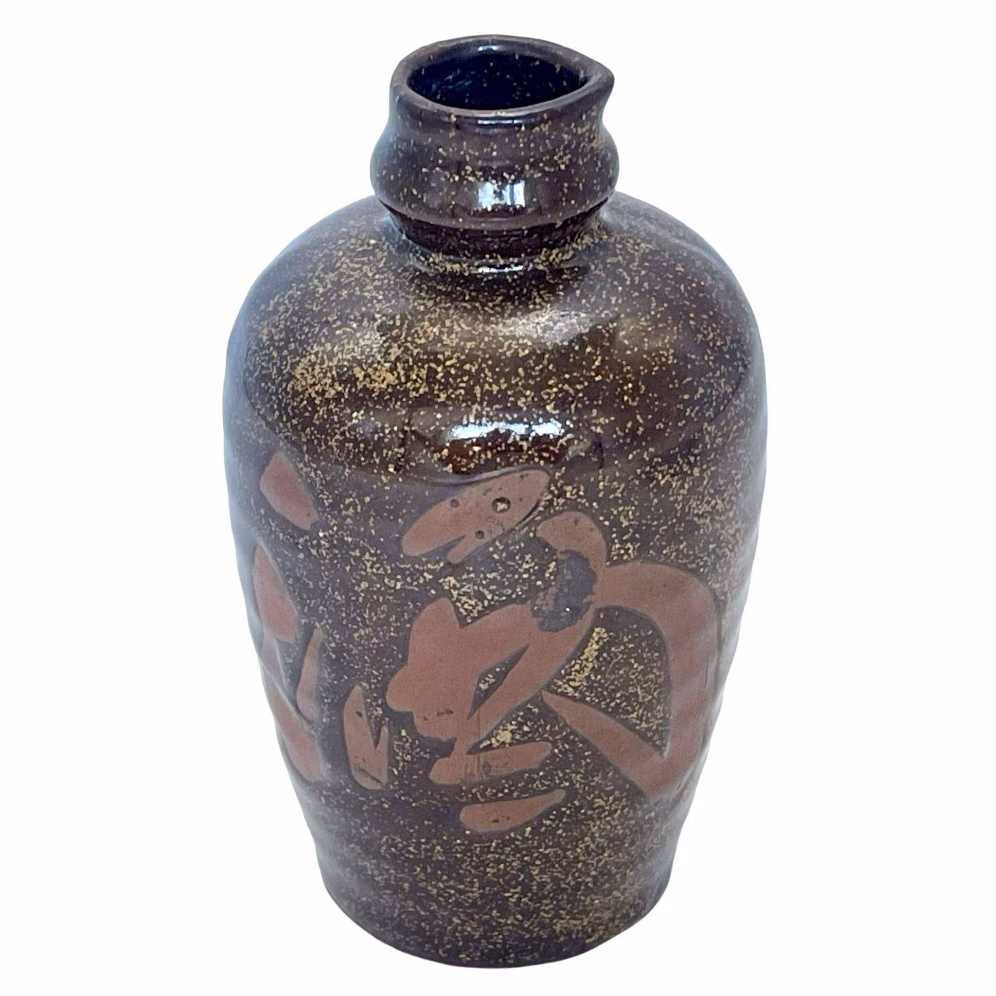 Vintage Oriental ceramic vase