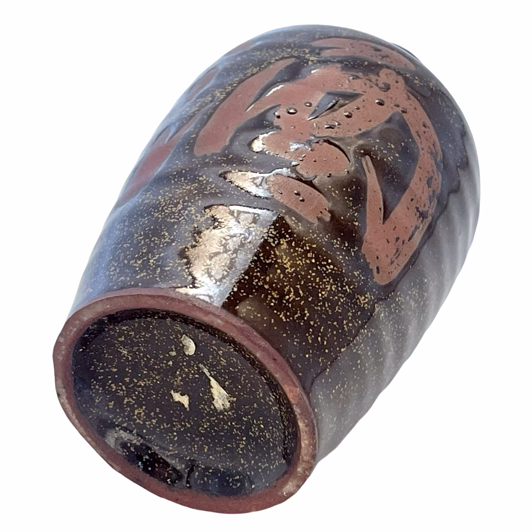 Vintage Oriental ceramic vase