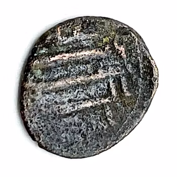 Abbasid 1,8g, Nasibin, AH 197, A-309