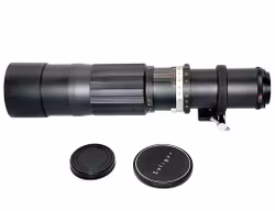 Lente Soligor 400mm 1:6.3