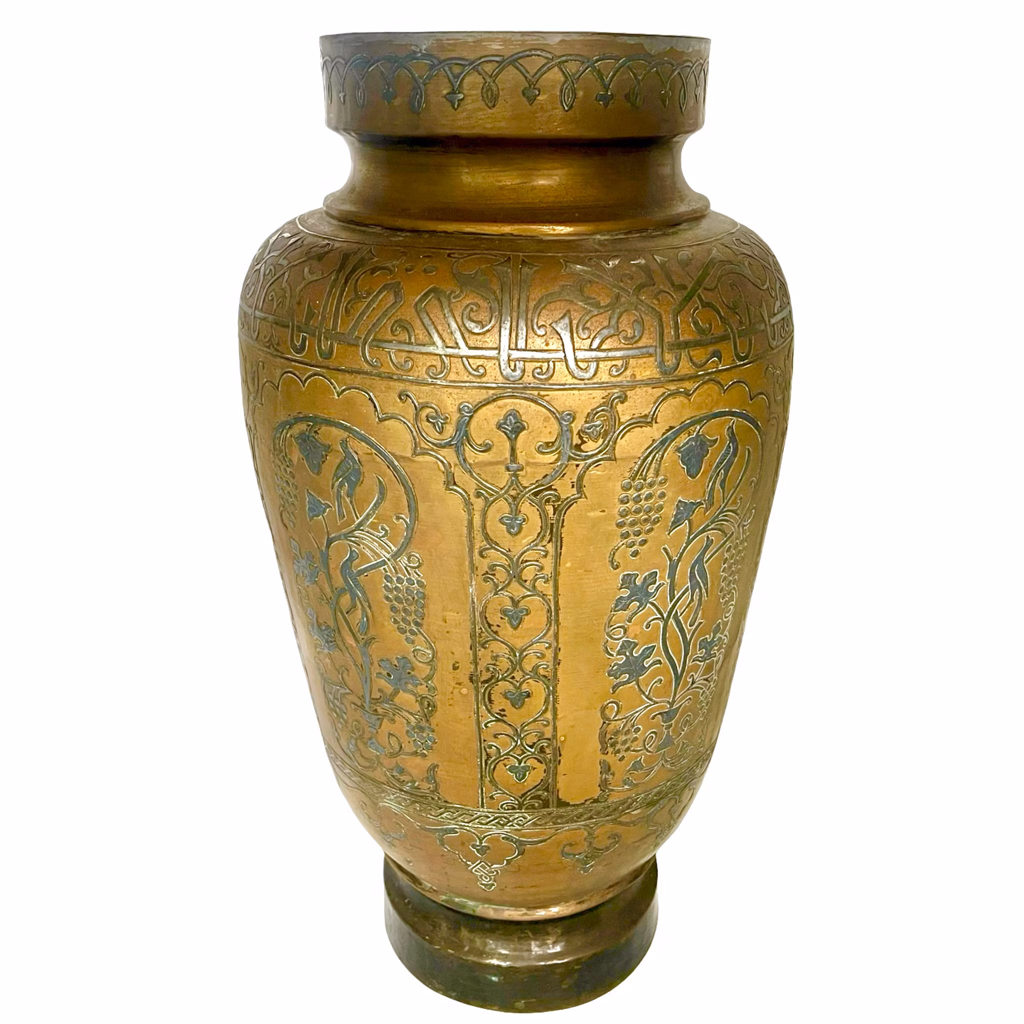 Wazon - Damaszek Dzieło z miedzi i srebra, Damaszek, XVIII wiek