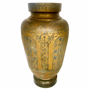 Vas - Damaskus Verk av koppar och silver, Damaskus 1700-tal