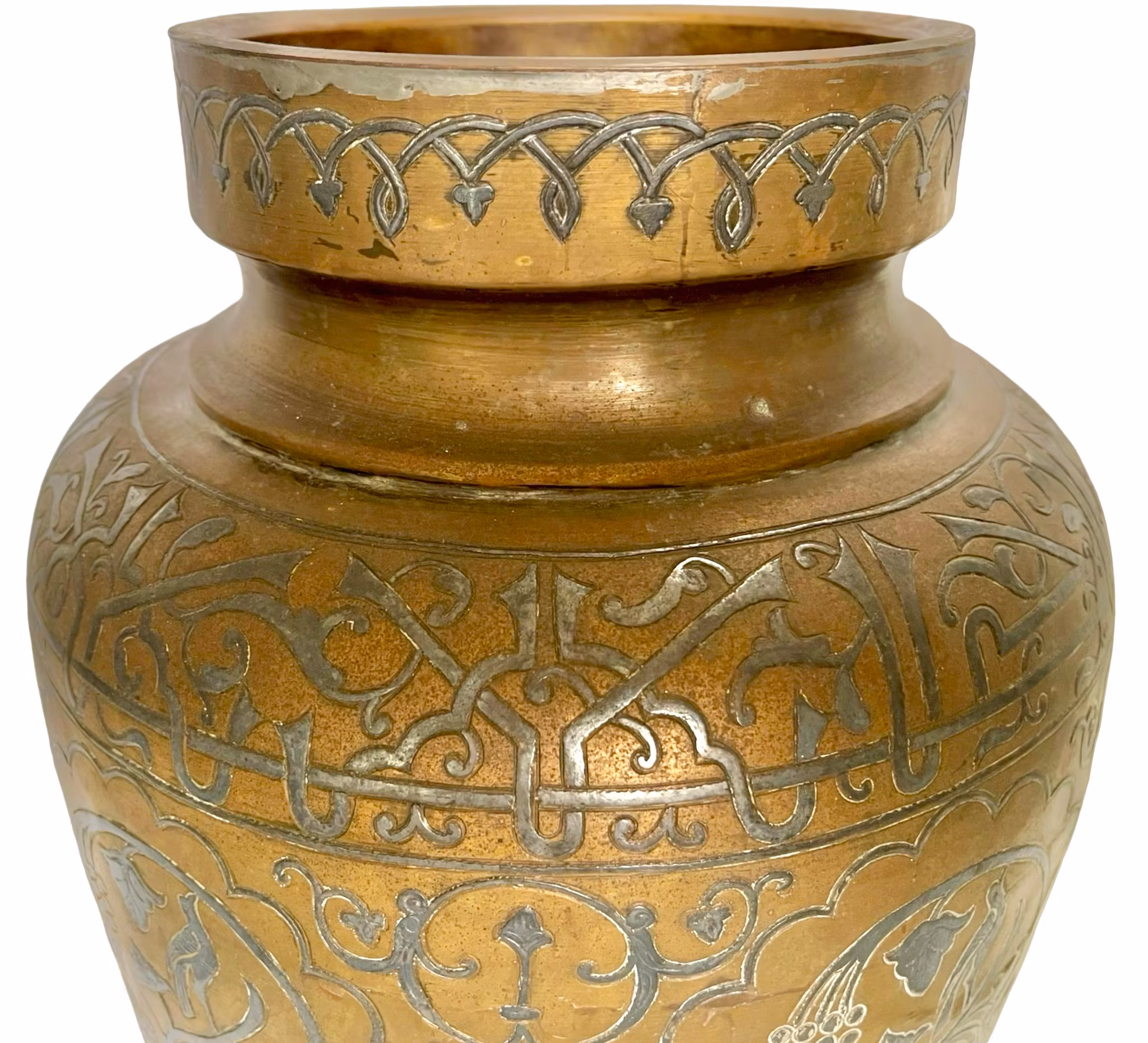 Wazon - Damaszek Dzieło z miedzi i srebra, Damaszek, XVIII wiek