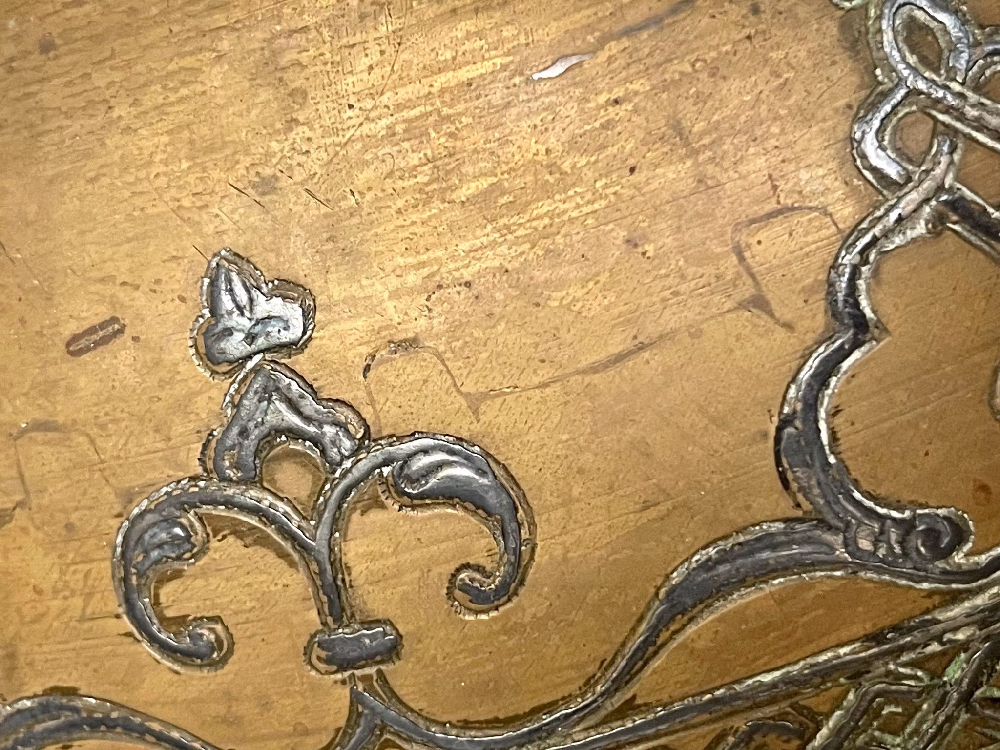 Wazon - Damaszek Dzieło z miedzi i srebra, Damaszek, XVIII wiek