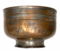 Sä is an ancient measure of volume, Signed and Dated 1149AH = 1736 AD