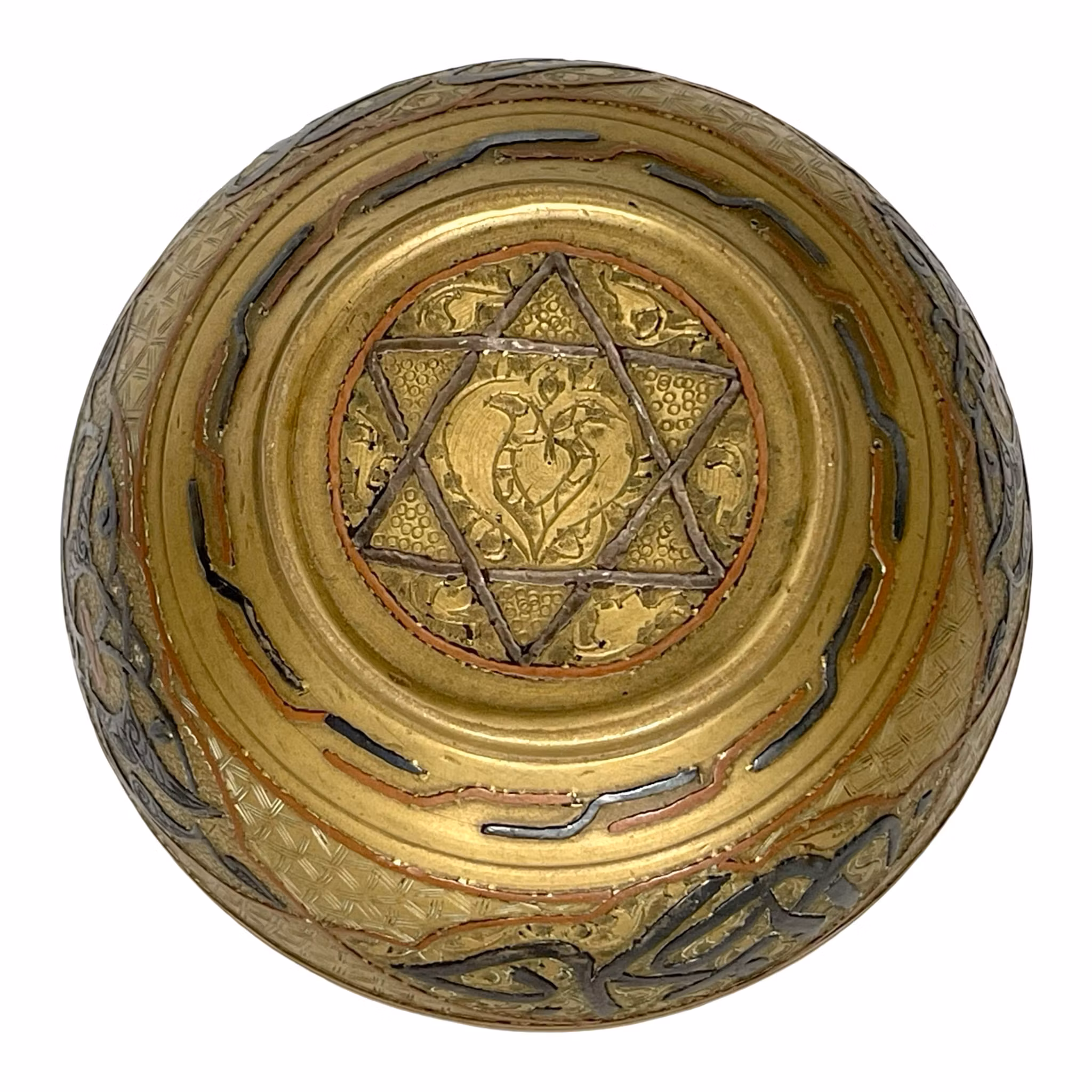 Bol oriental antique en laiton