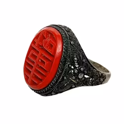 Antikk kinesisk utskårne sølvring med kaninbar