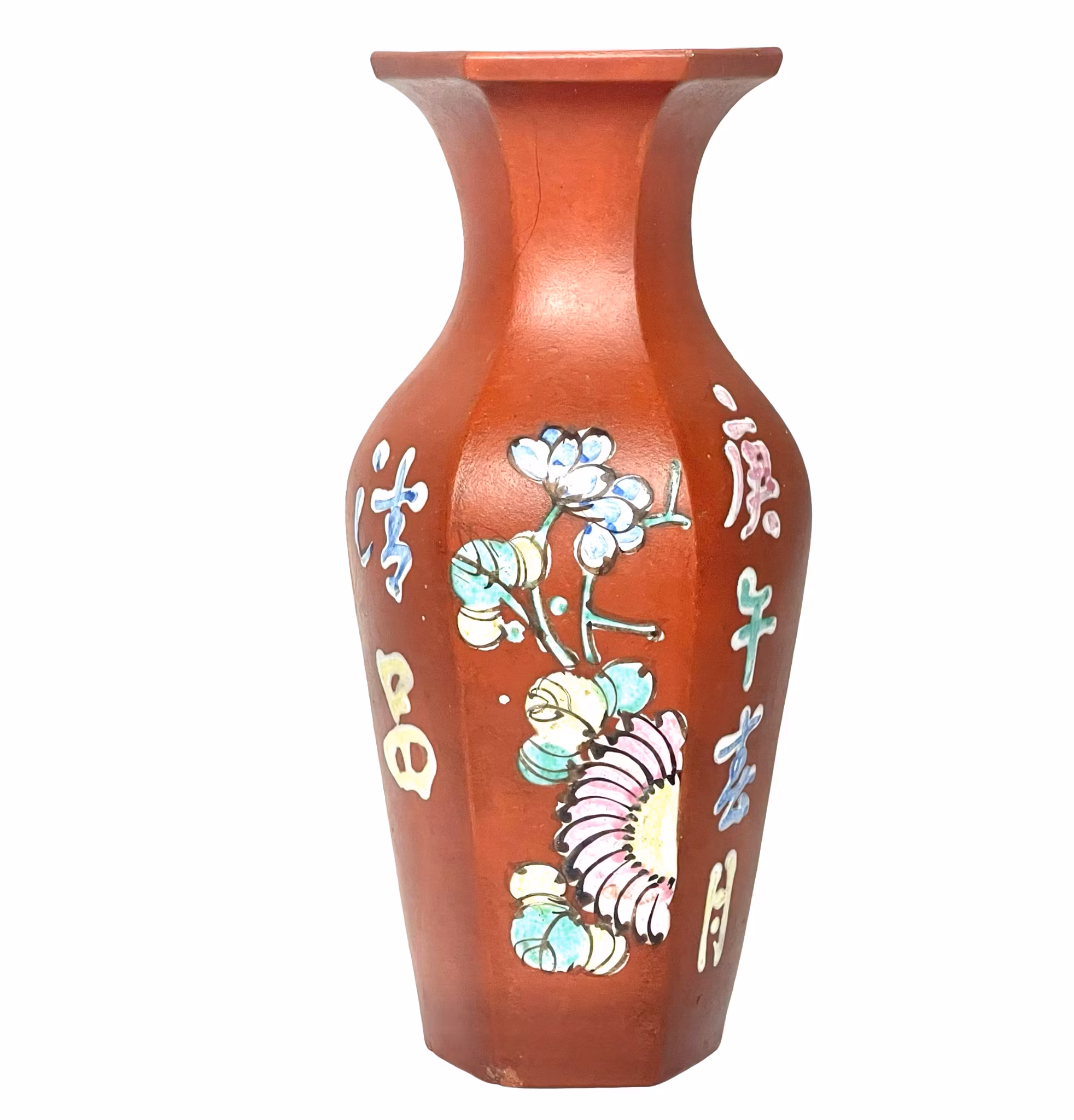 Wazon chiński, dynastia Qing (1644-1912), wybity