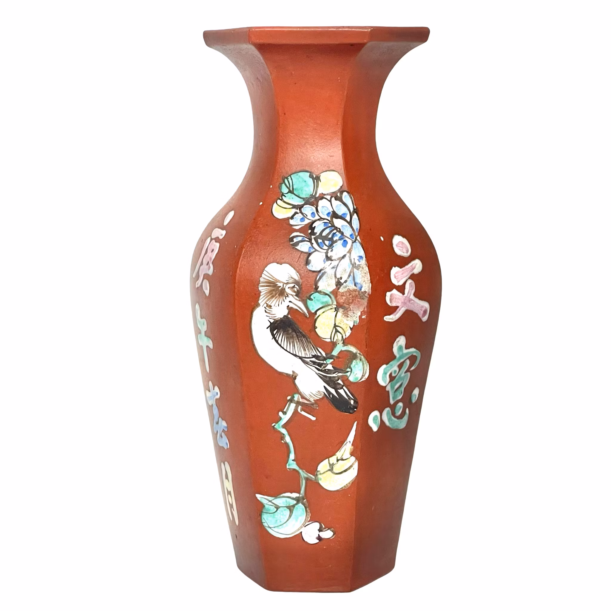 Wazon chiński, dynastia Qing (1644-1912), wybity