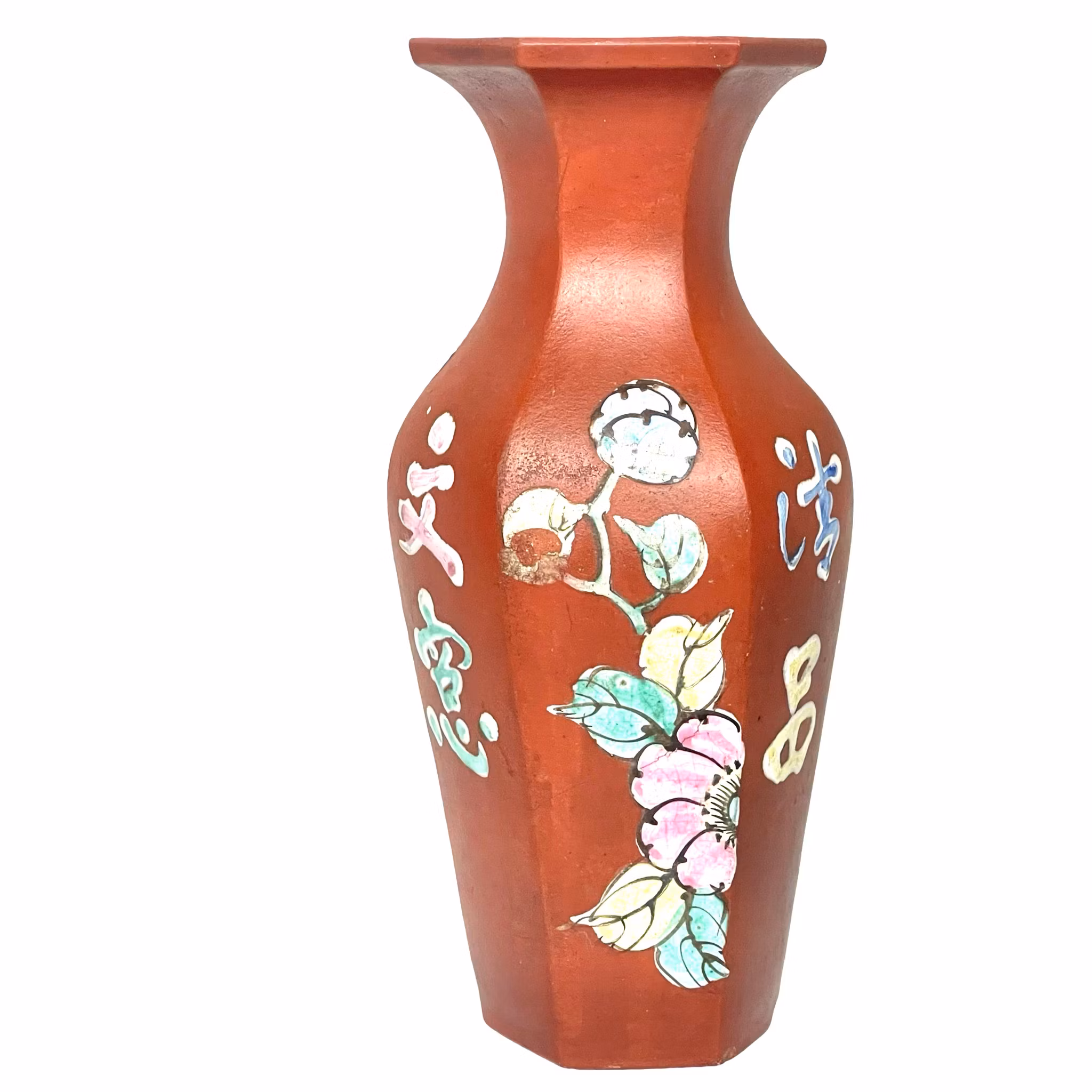 Wazon chiński, dynastia Qing (1644-1912), wybity