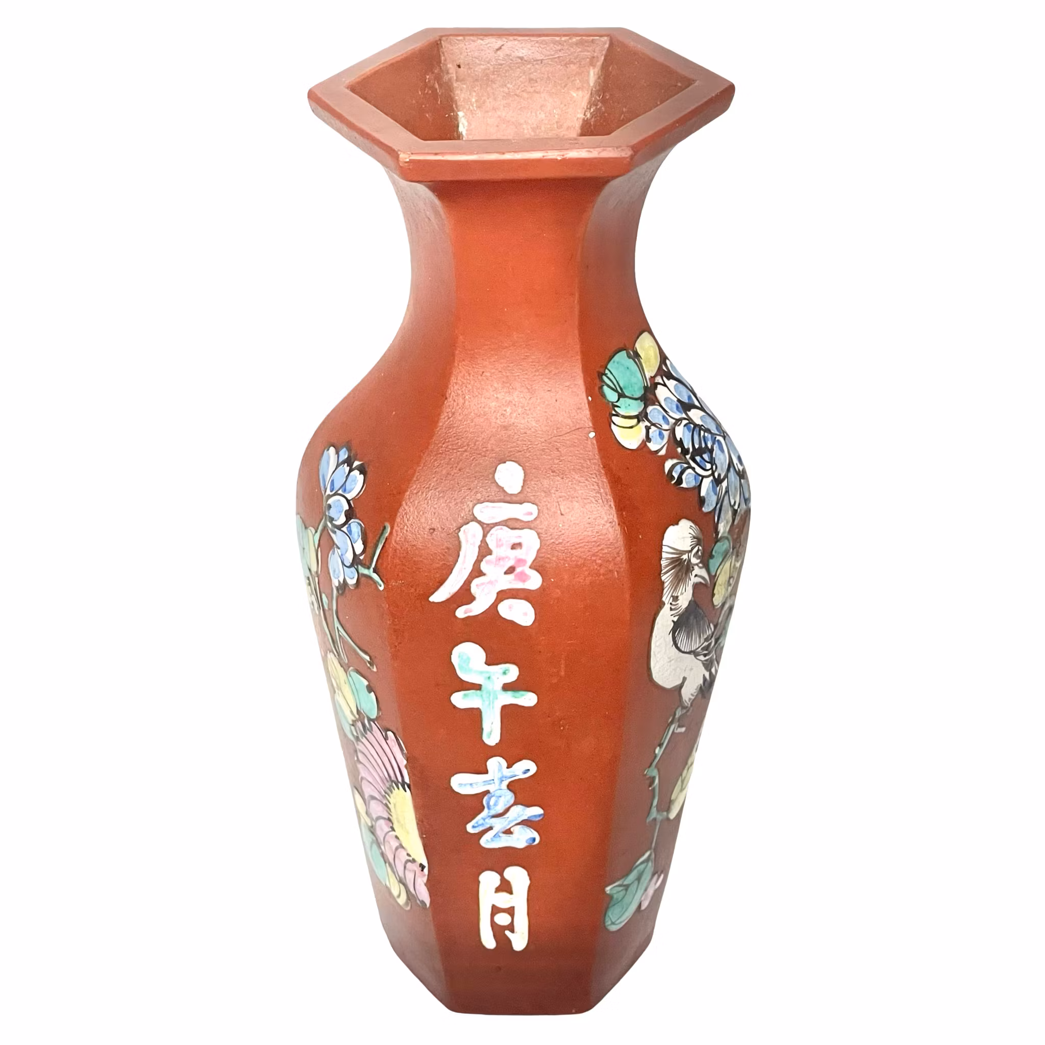 Wazon chiński, dynastia Qing (1644-1912), wybity