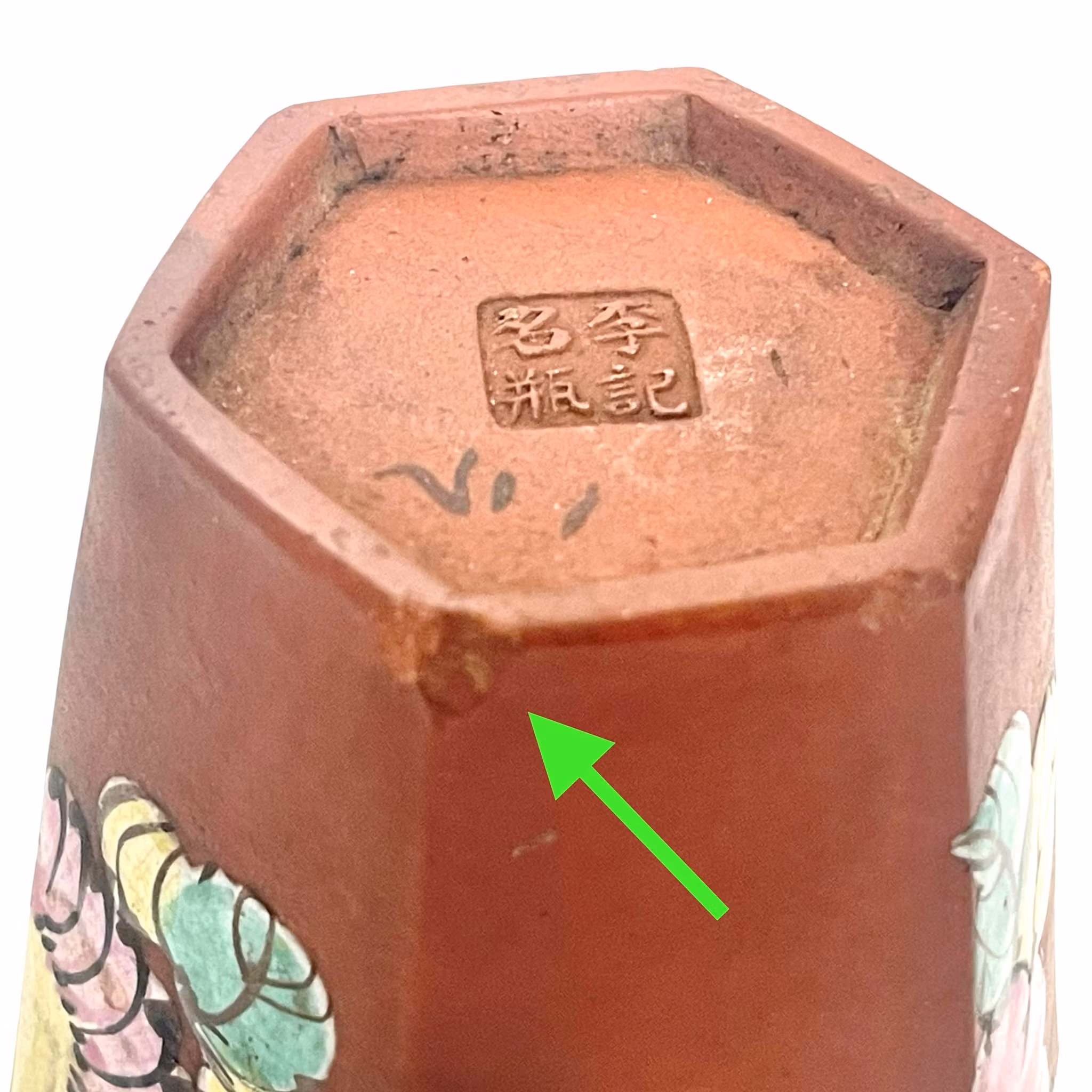 Wazon chiński, dynastia Qing (1644-1912), wybity