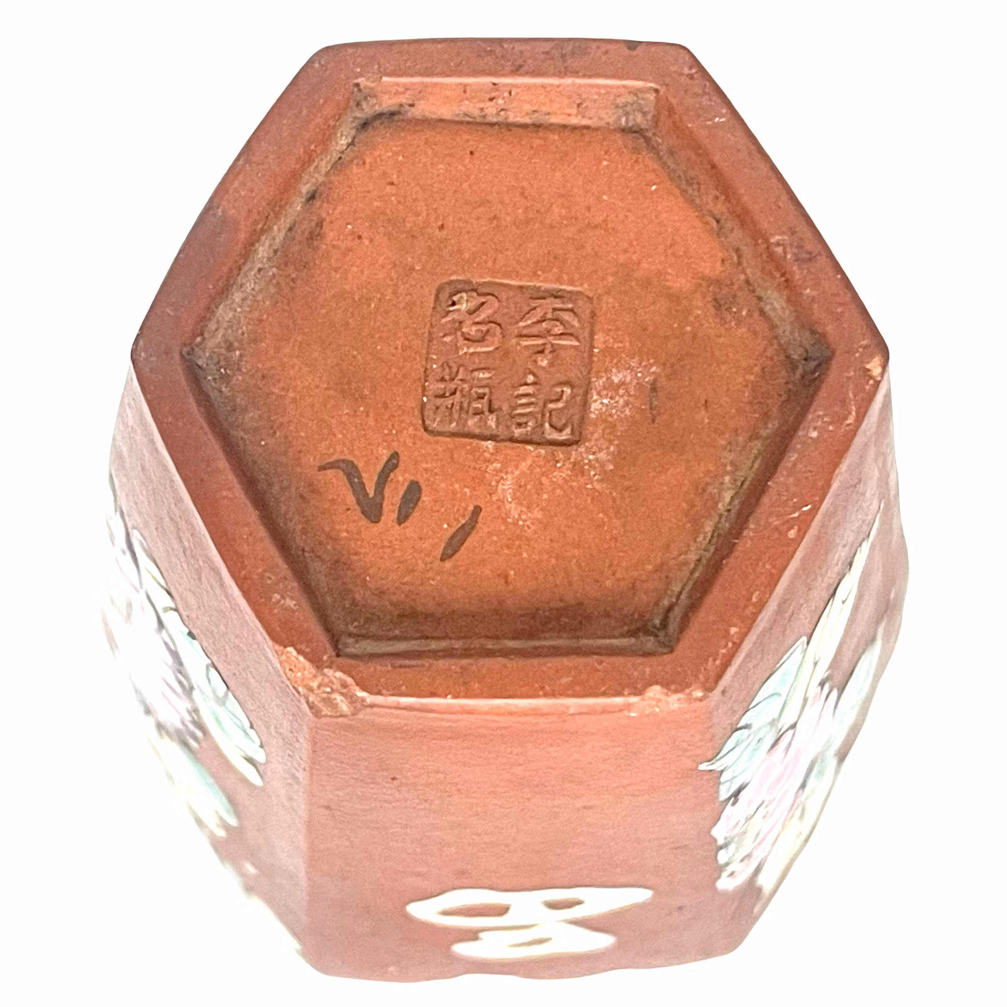 Wazon chiński, dynastia Qing (1644-1912), wybity