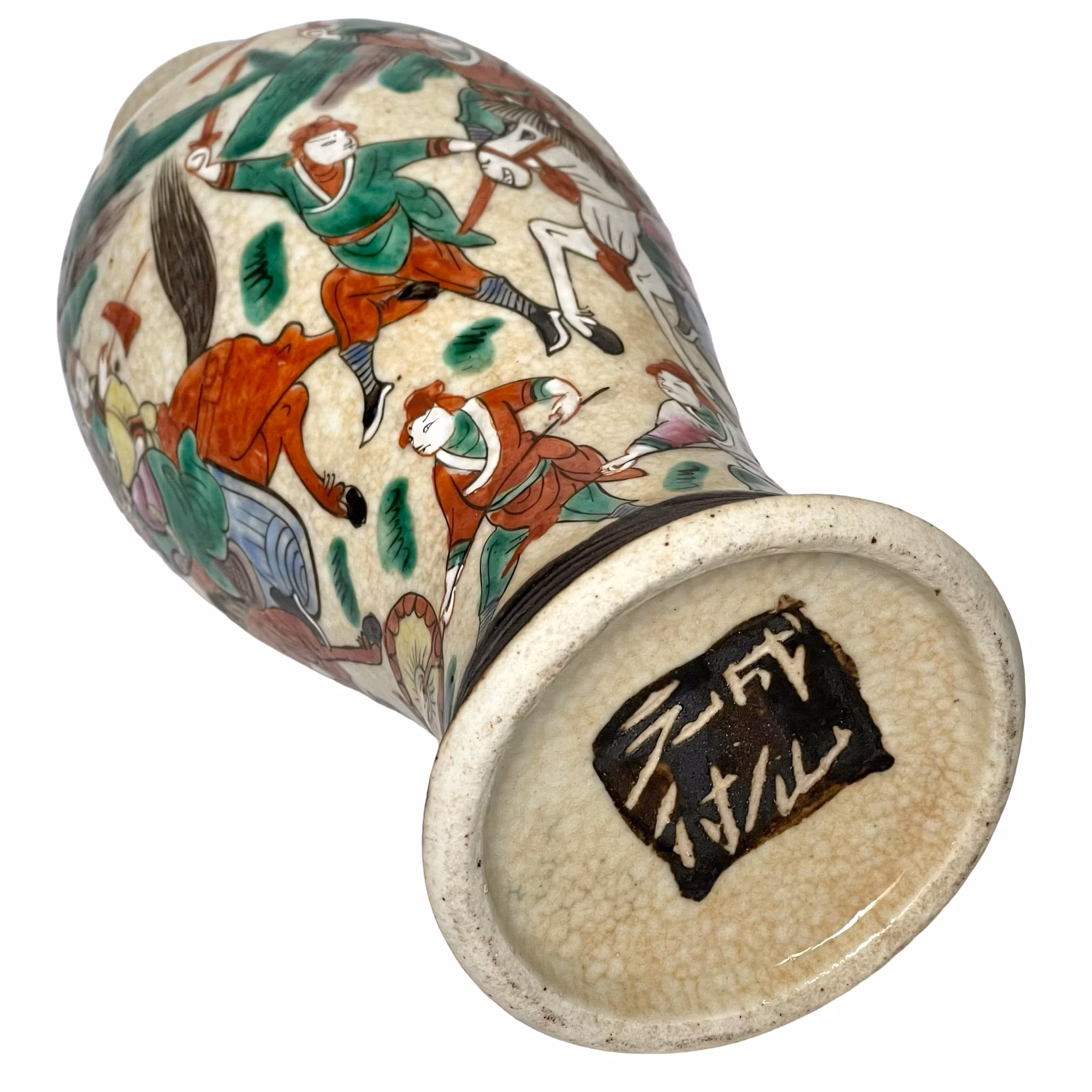 Antik kinesisk porselensvase, signert