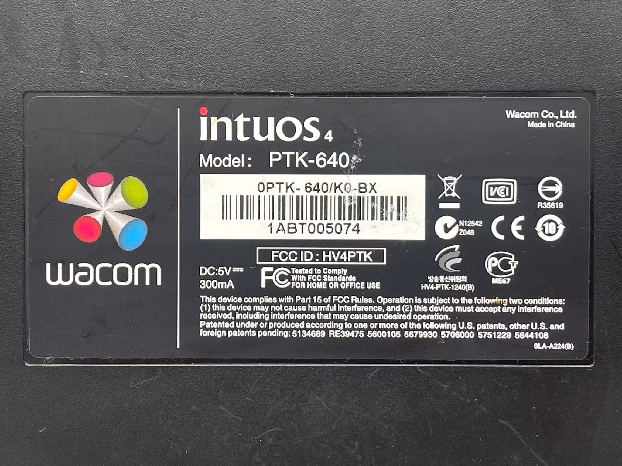 2 st, Wacom Intuos PTK-640, PTH-450 Grafikplatta